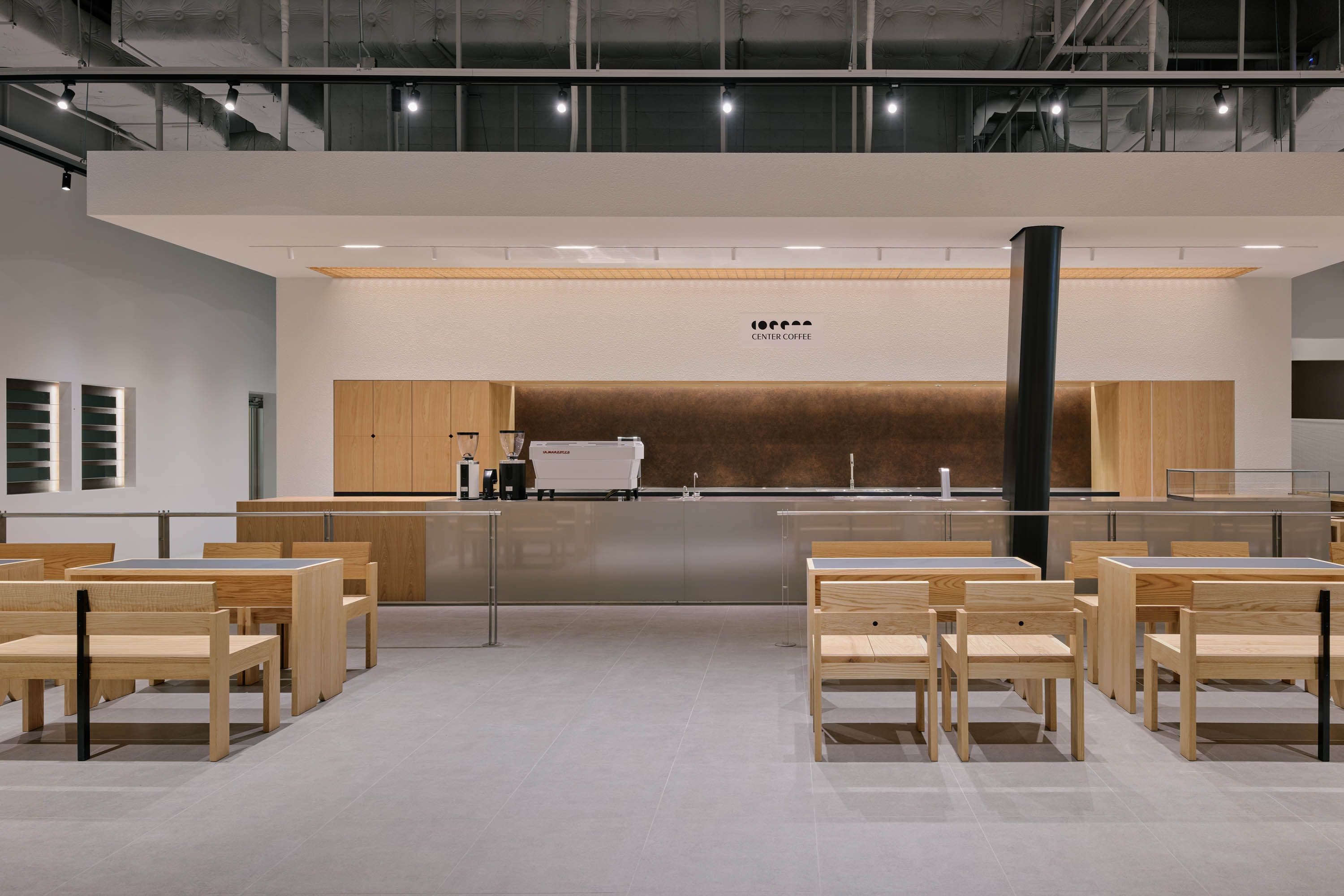 Center Coffee